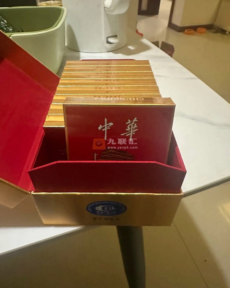 中华(金中支)相册 92911_51451