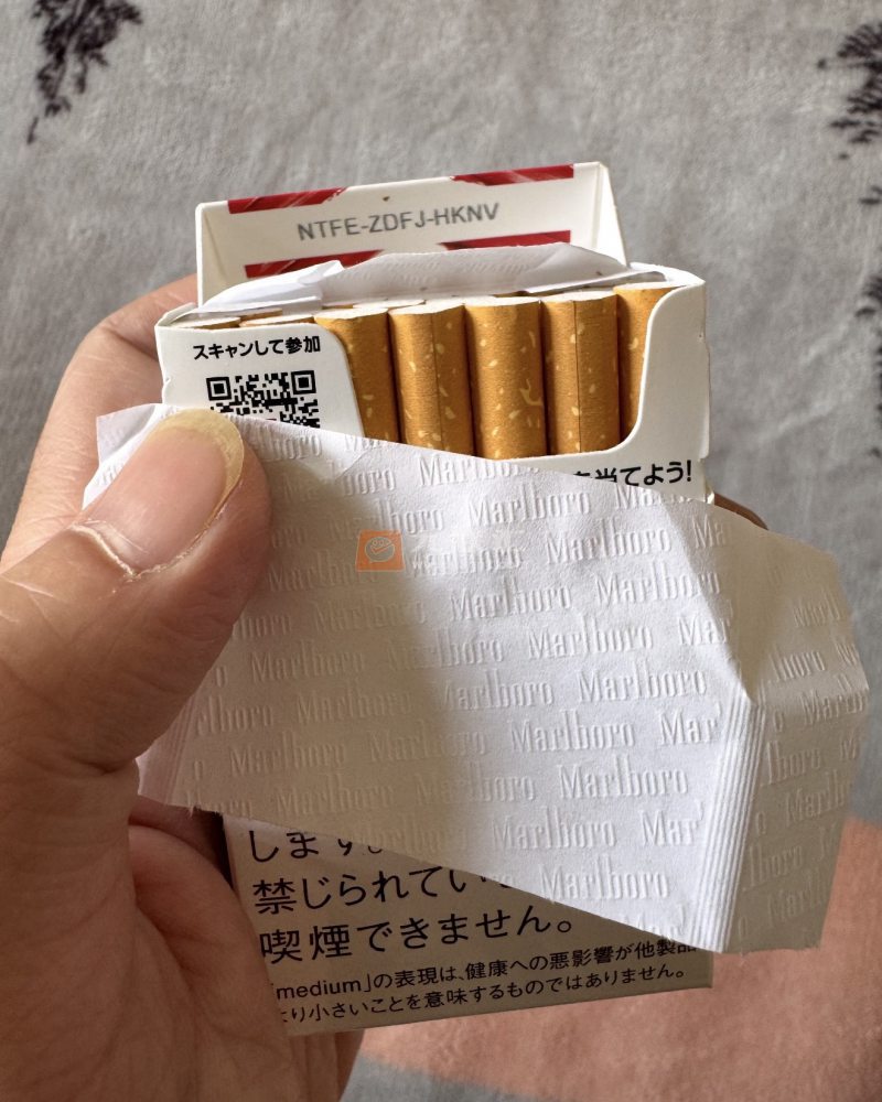 万宝路(红中醇日税珠穆朗玛峰限定版)相册 106291_18432