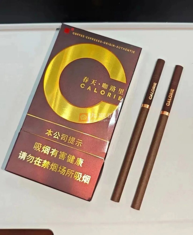 双喜(春天咖路里)相册 114881_27067