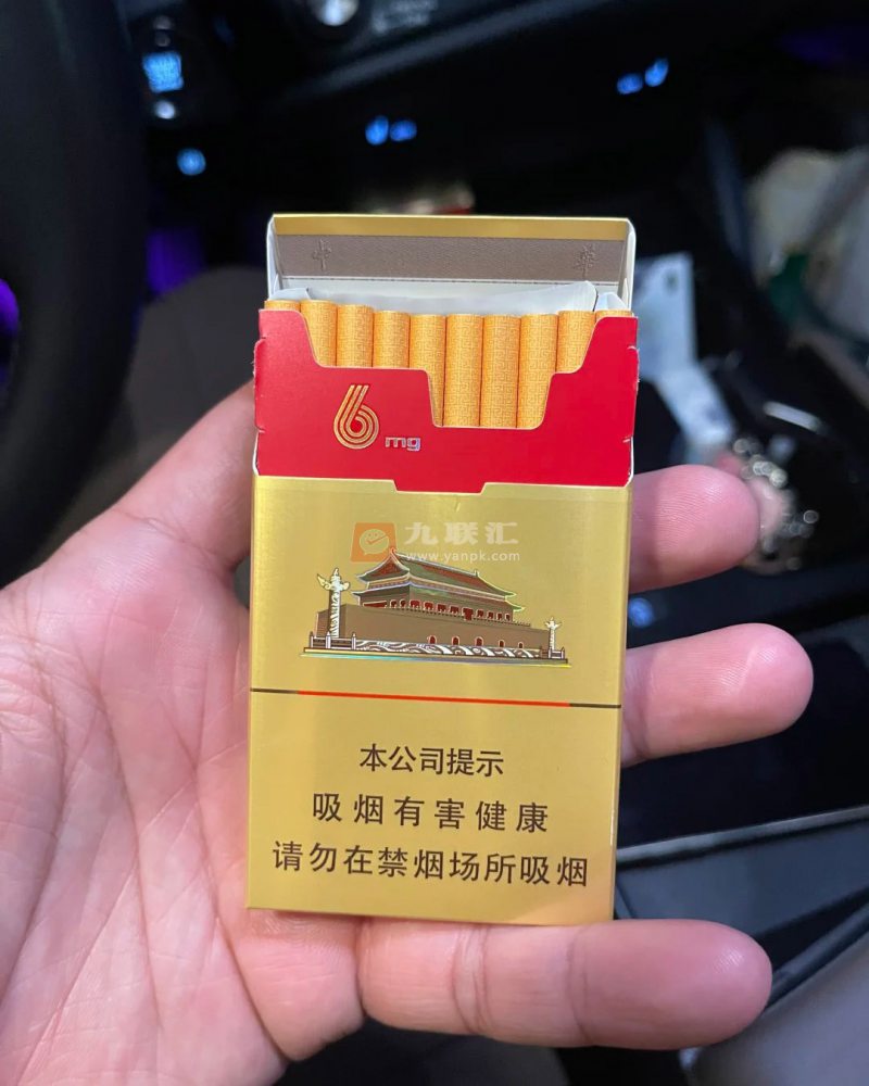 中华(细支6mg)相册 115241_65222