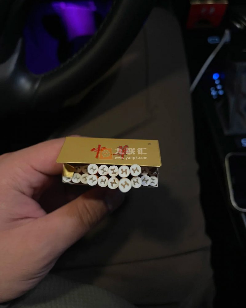 中华(细支6mg)相册 115241_32736