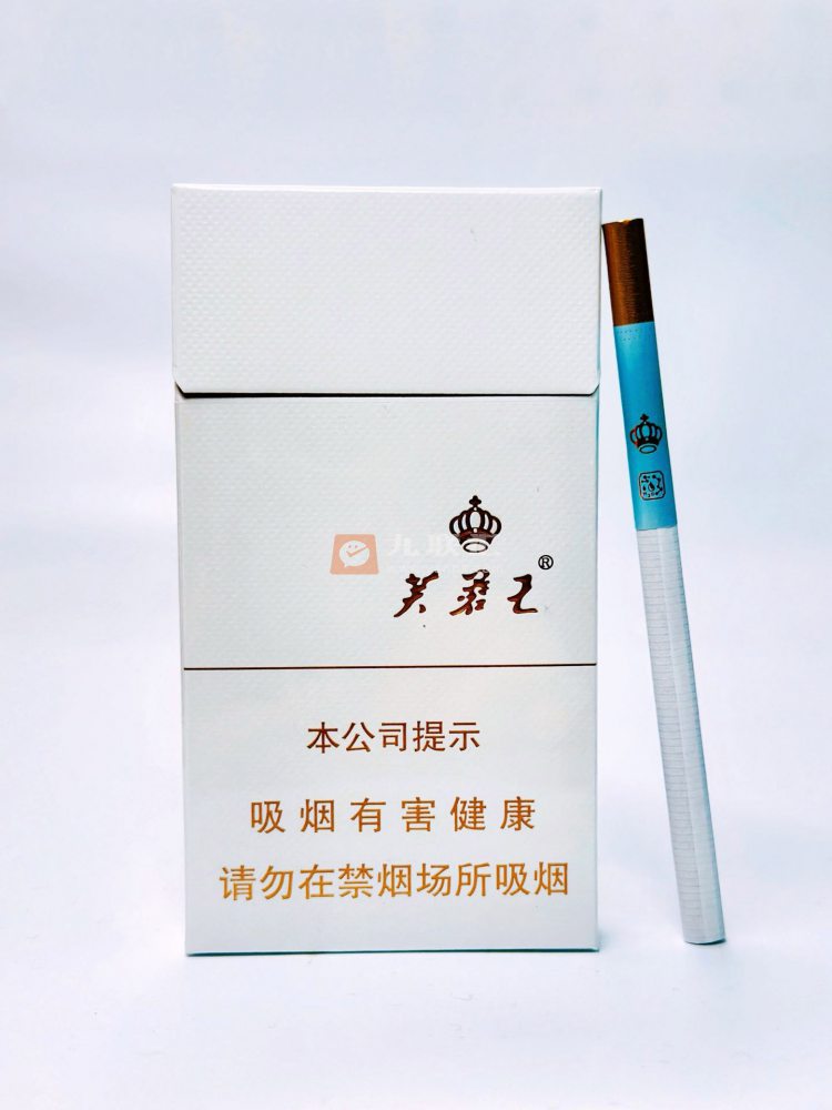 芙蓉王(品悦)相册 115262_65648