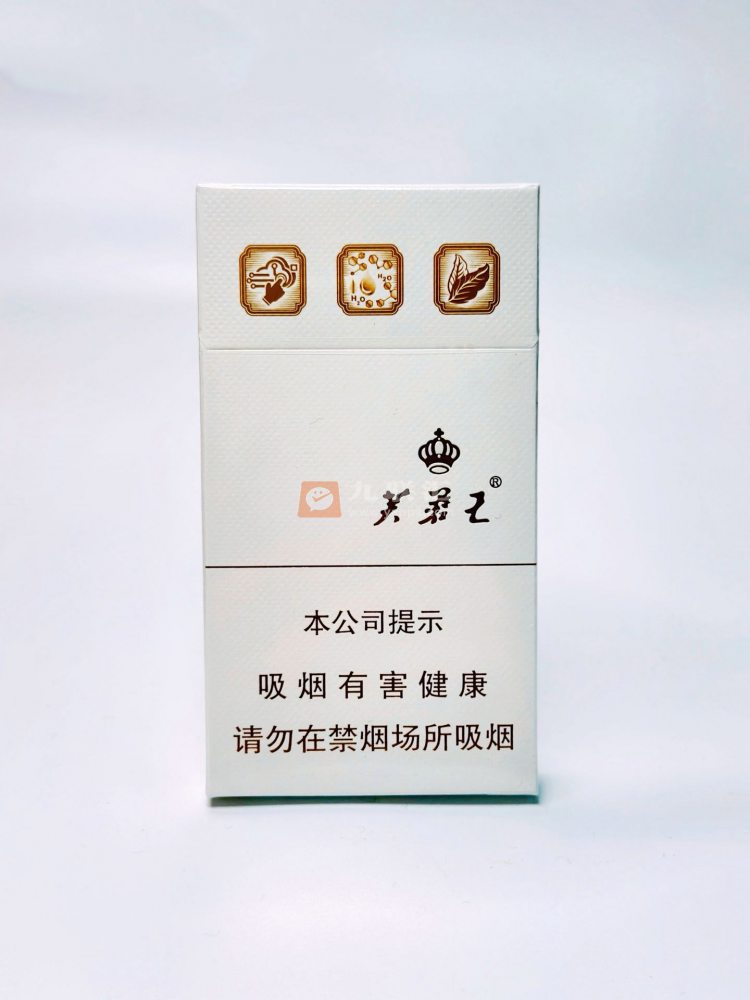 芙蓉王(品悦)相册 115262_92144