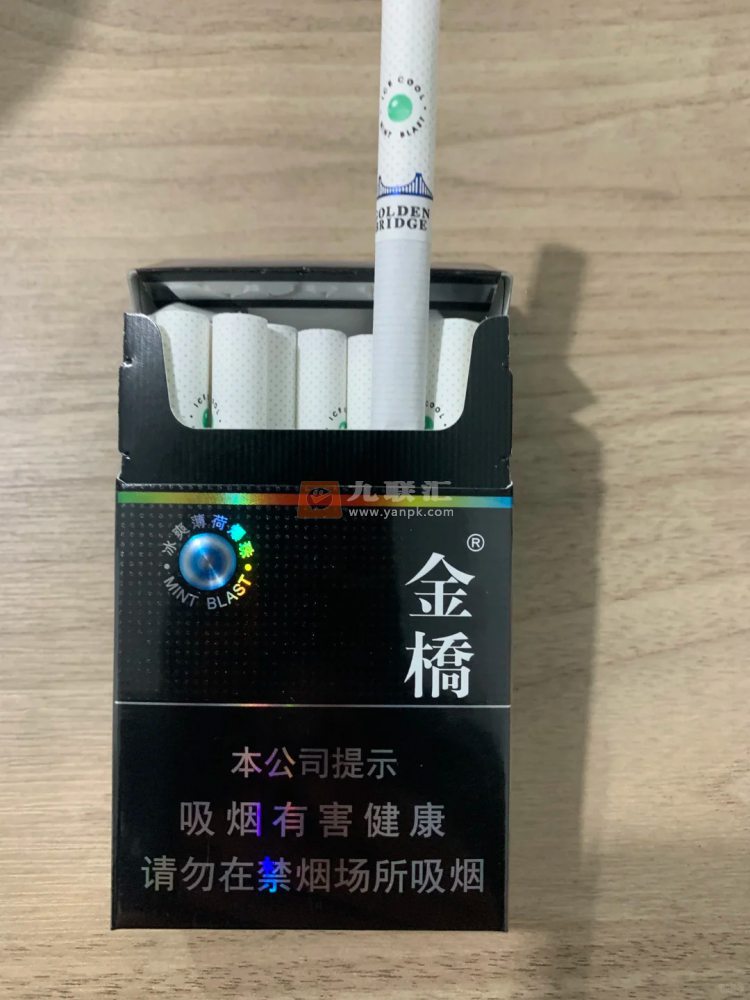 金桥(冰爆)相册 92843_60627