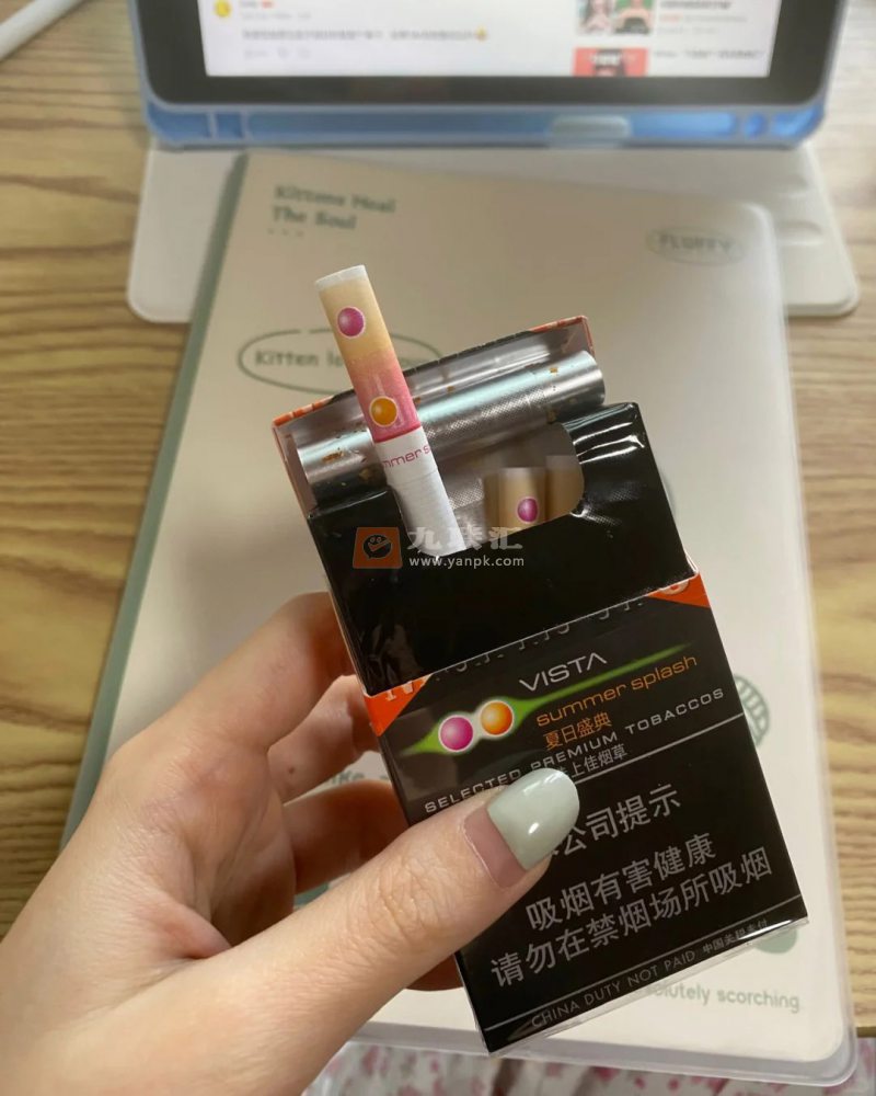 万宝路(夏日盛典中免版)相册 115069_29451