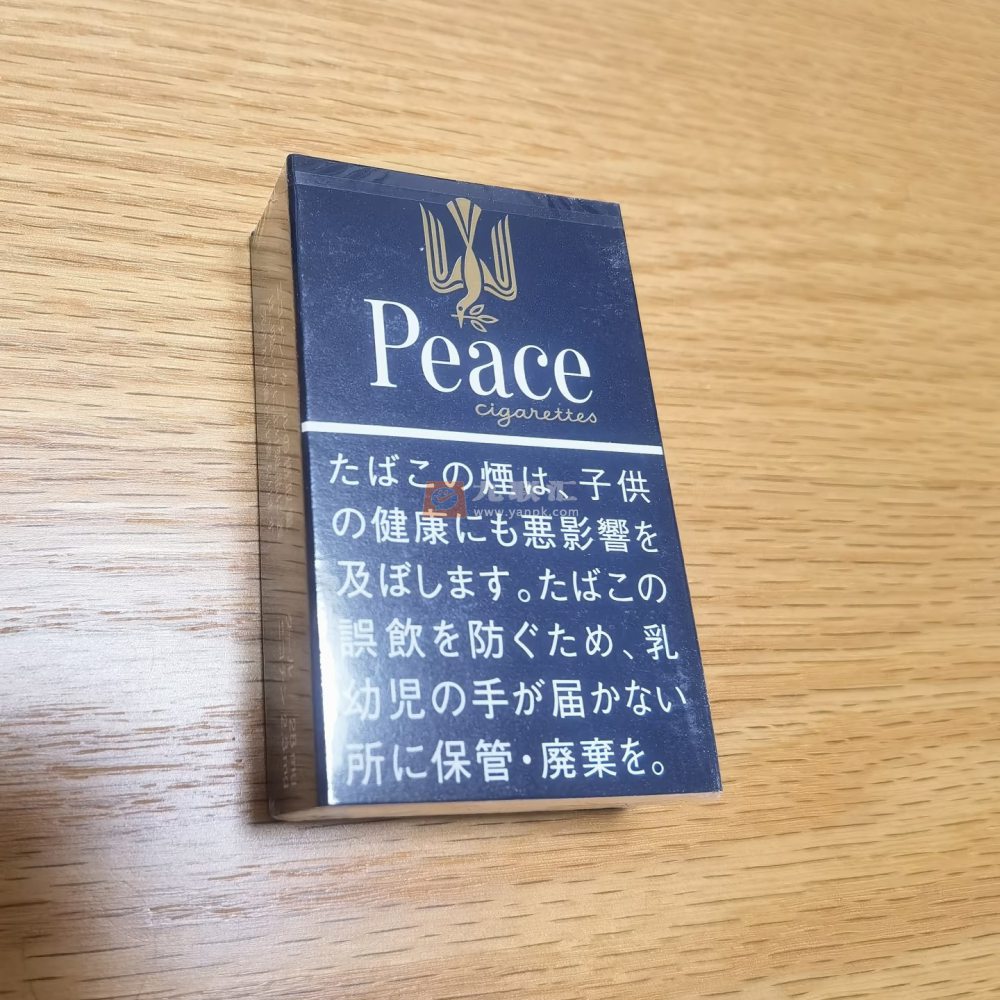 和平(日本无嘴输出版)相册 28158_65269