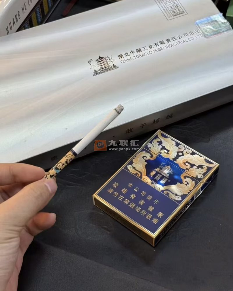 黄鹤楼(漫天游中支)相册 105118_45502