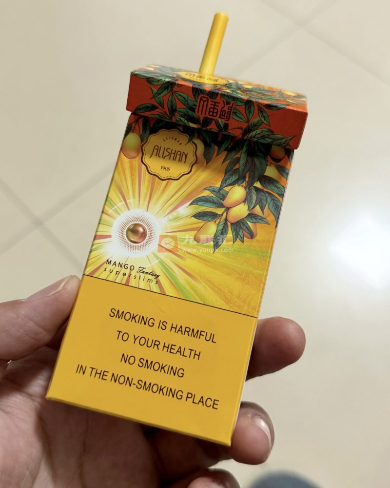 阿里山(印象芒果爆珠)相册 115249_77758