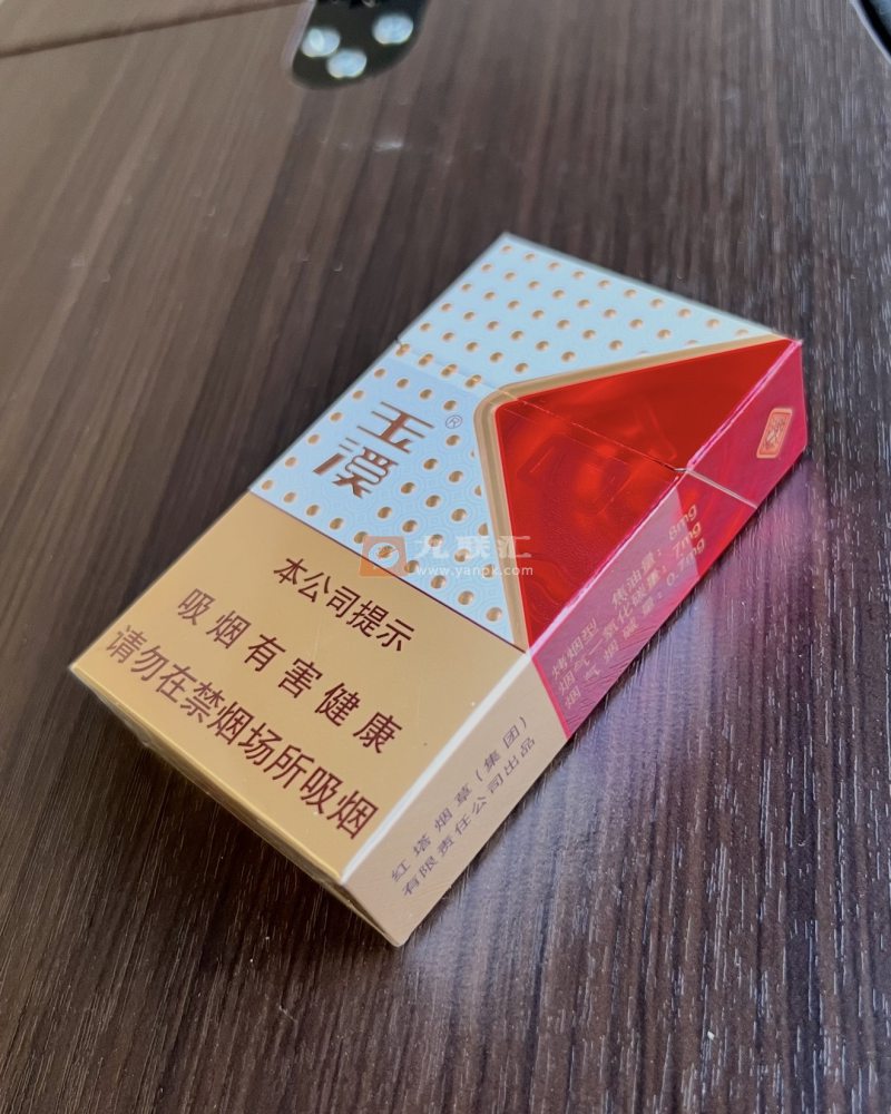 玉溪(合顺大中支)相册 114997_91801