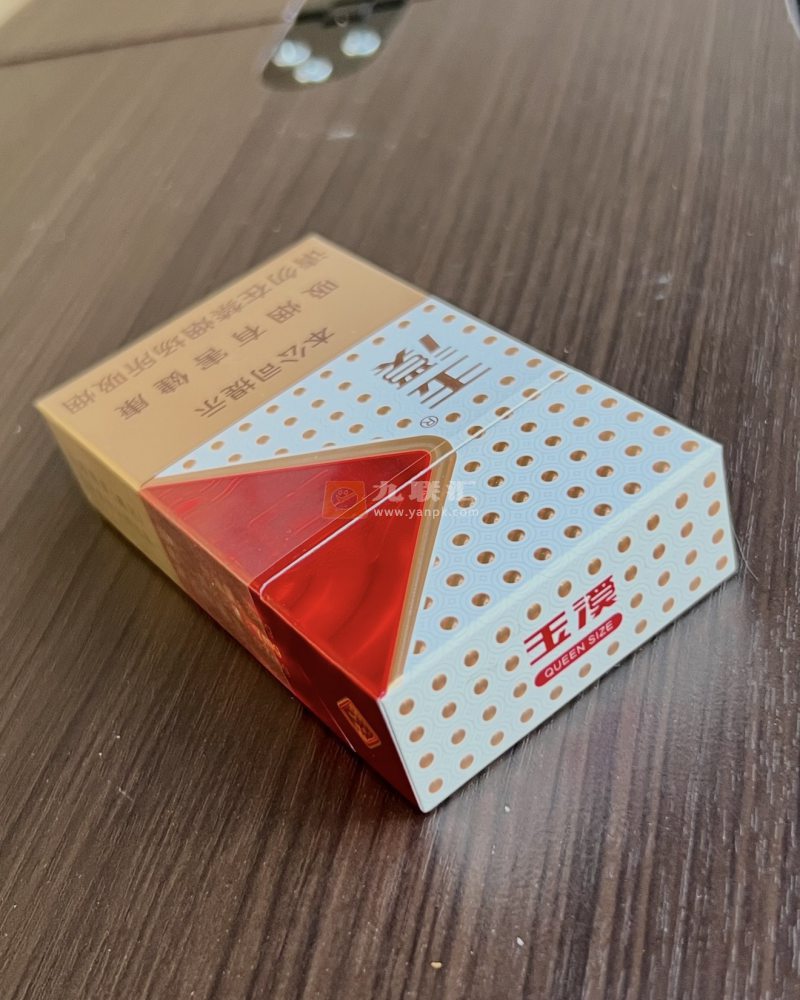 玉溪(合顺大中支)相册 114997_53266