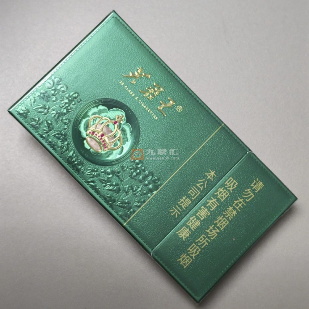 芙蓉王(沁爽细支)相册 115078_47372