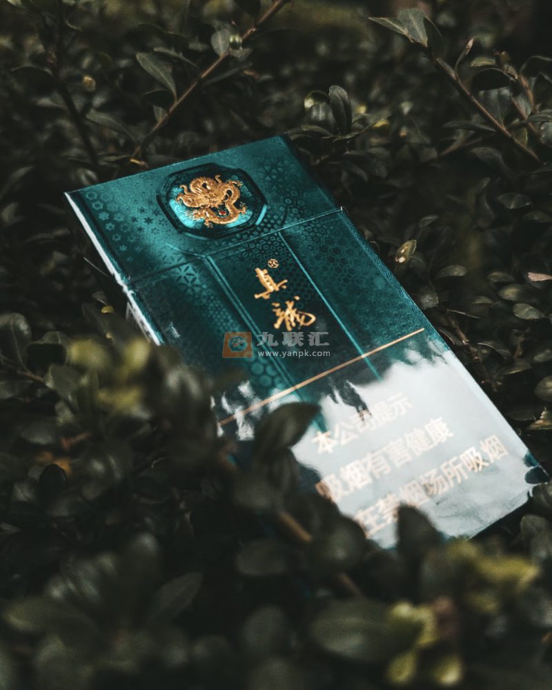 真龙(炫净)相册 115218_94179