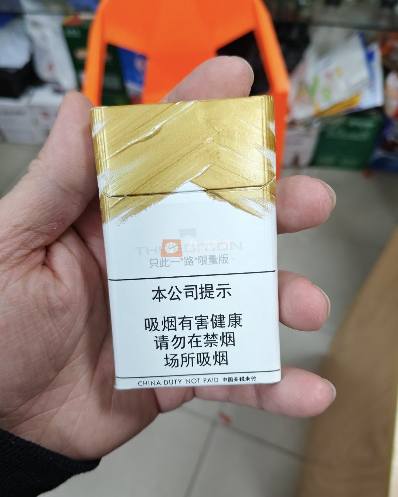 万宝路(硬白金中免版)相册 95273_51009