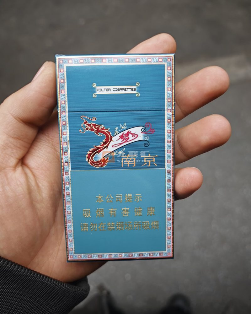 南京(梦都升级版)相册 95573_92166