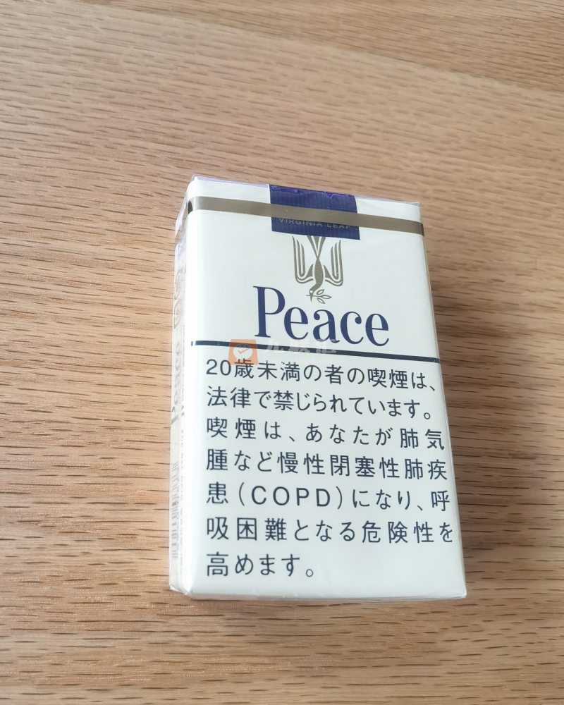 和平(软黄 日本免税版)相册 28162_80757