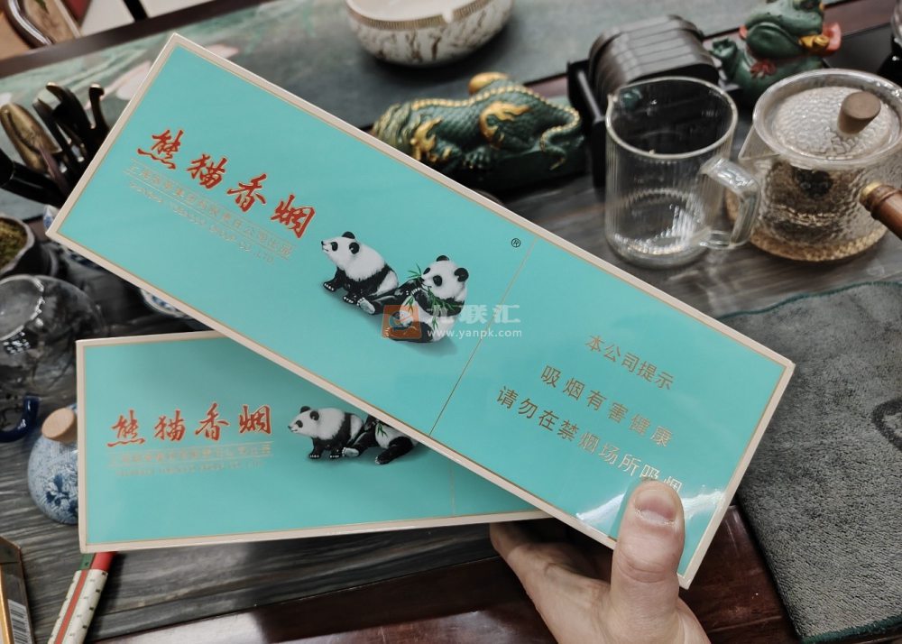 熊猫(硬经典新版)相册 115027_18497