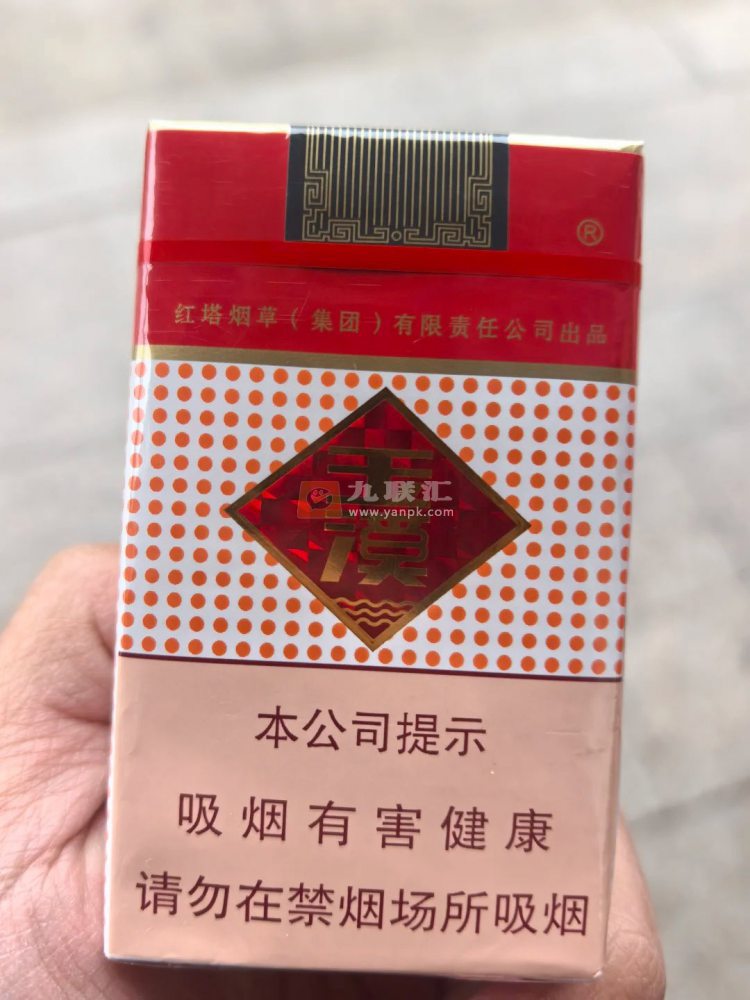 玉溪(软)相册 1065_38888