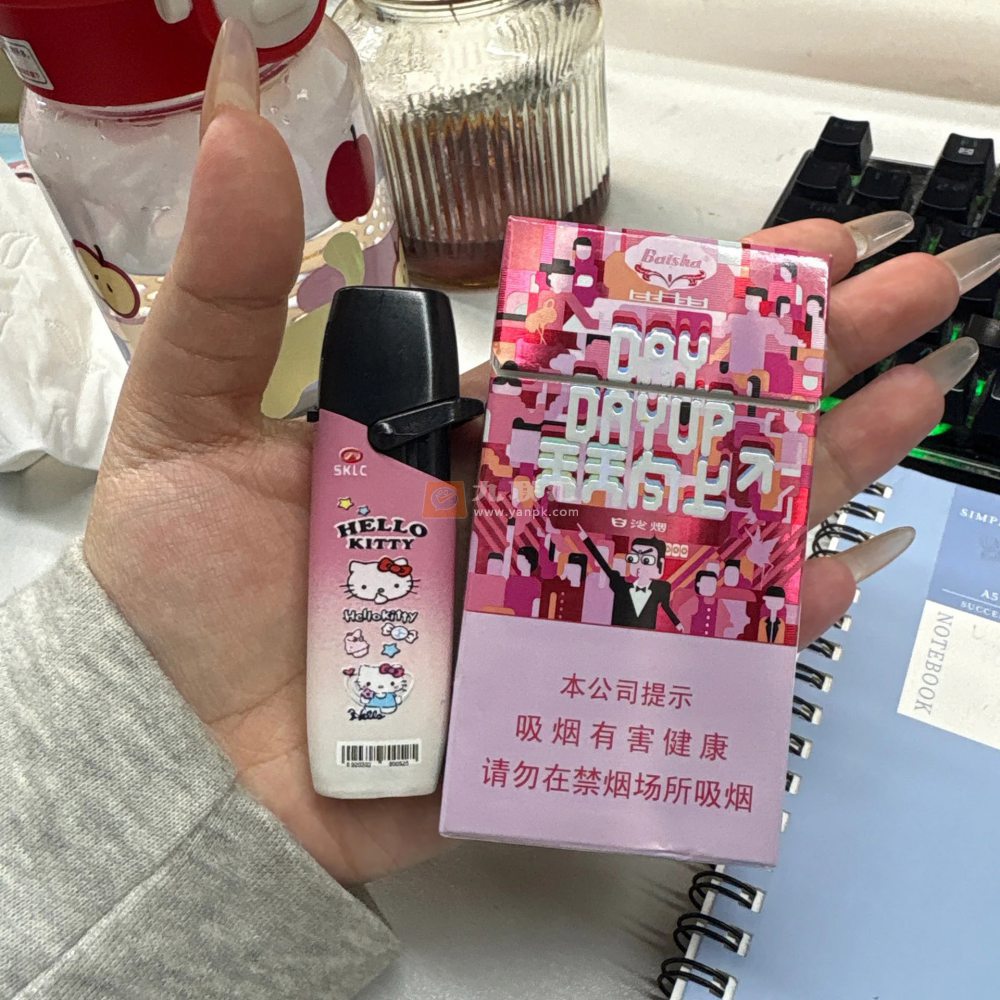 白沙(天天向上新版)相册 115079_79510