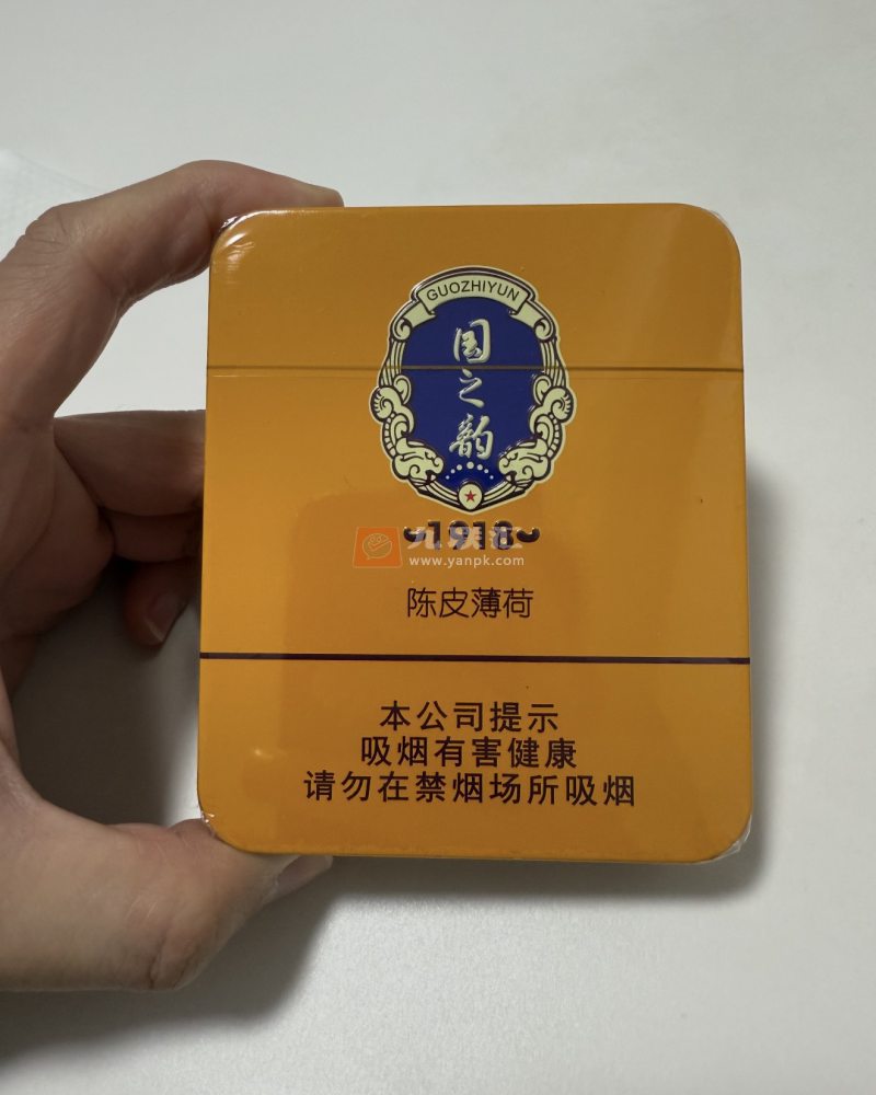 长城(国之韵1918)相册 99143_97401