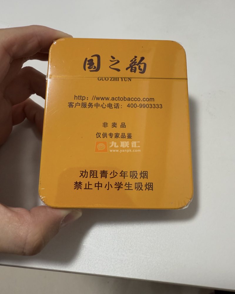 长城(国之韵1918)相册 99143_77785