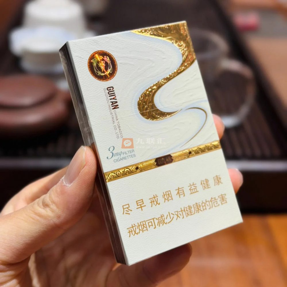 贵烟(国酒香3mg)相册 115266_49298