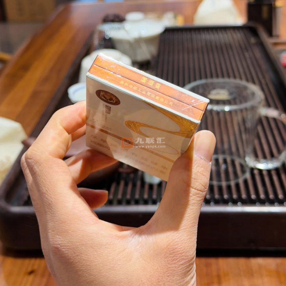 贵烟(国酒香3mg)相册 115266_79554