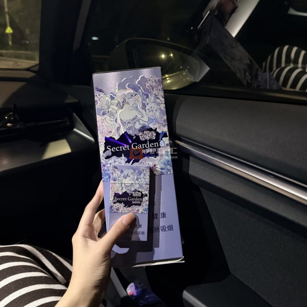 云烟(神秘花园升级版)相册 115276_90477