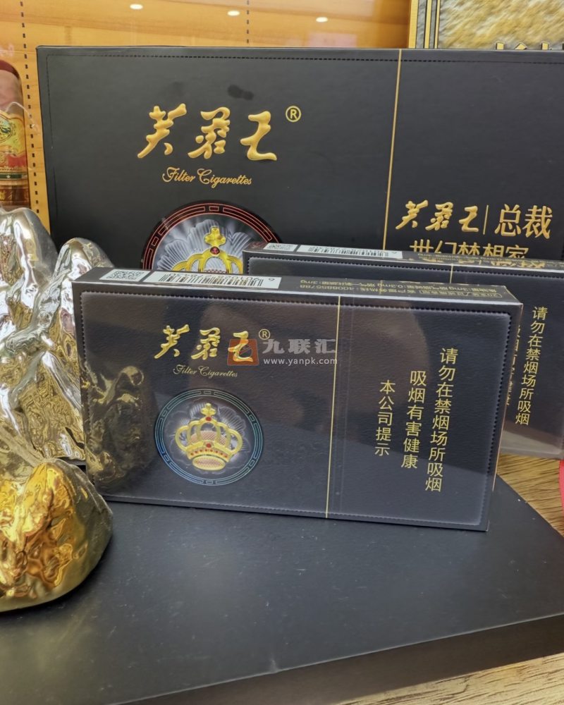 芙蓉王(锦绣世纪黑3mg)相册 115193_42376