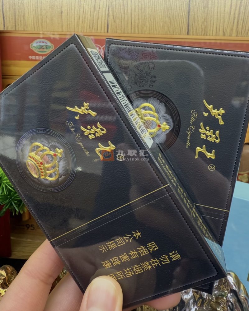 芙蓉王(锦绣世纪黑3mg)相册 115193_95446