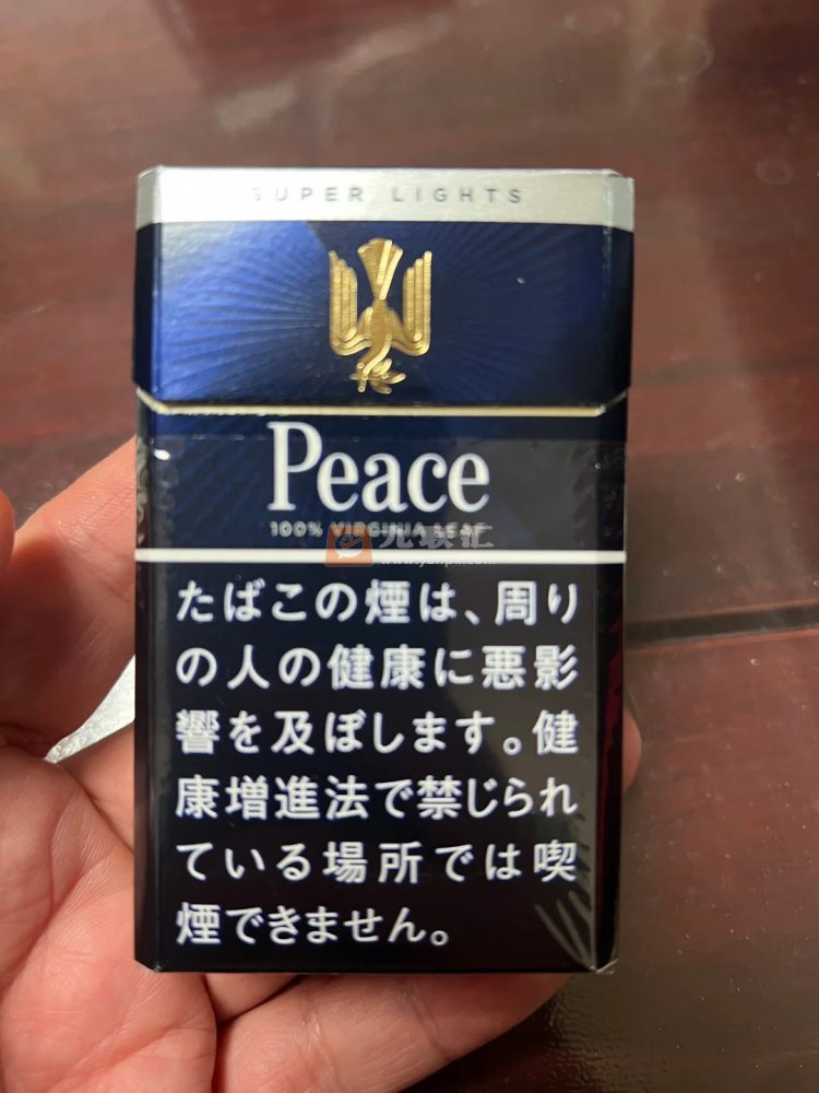 和平(Super Lights硬日版)相册 94563_35301