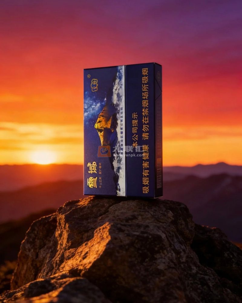 云烟(雪域)相册 92837_39937