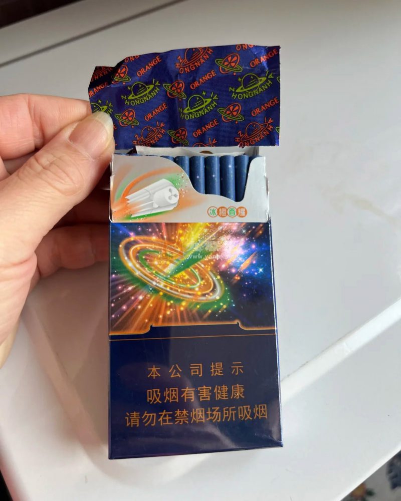 中南海(冰耀细支)相册 115105_69996