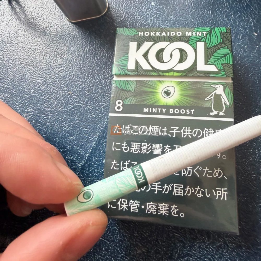 KOOL(绿企鹅8mg)相册 115277_57114