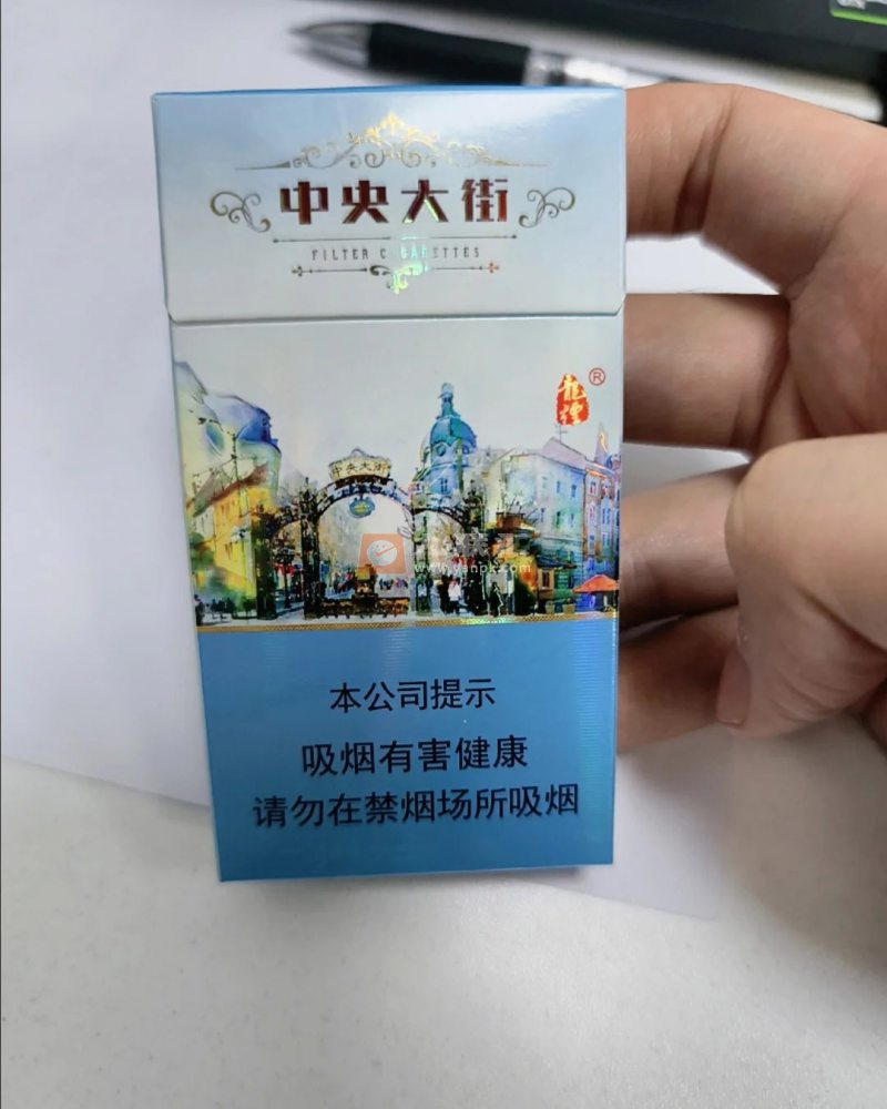 龙烟(中央大街)相册 106381_53060