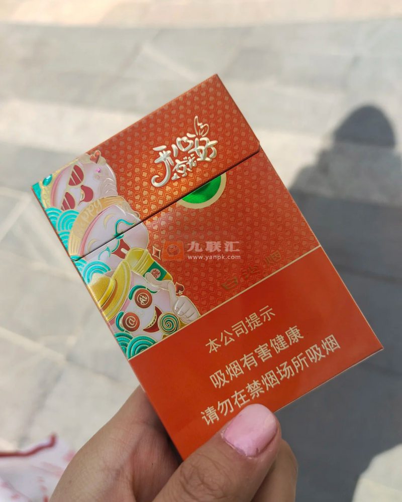 白沙(开心就好)相册 115272_82674