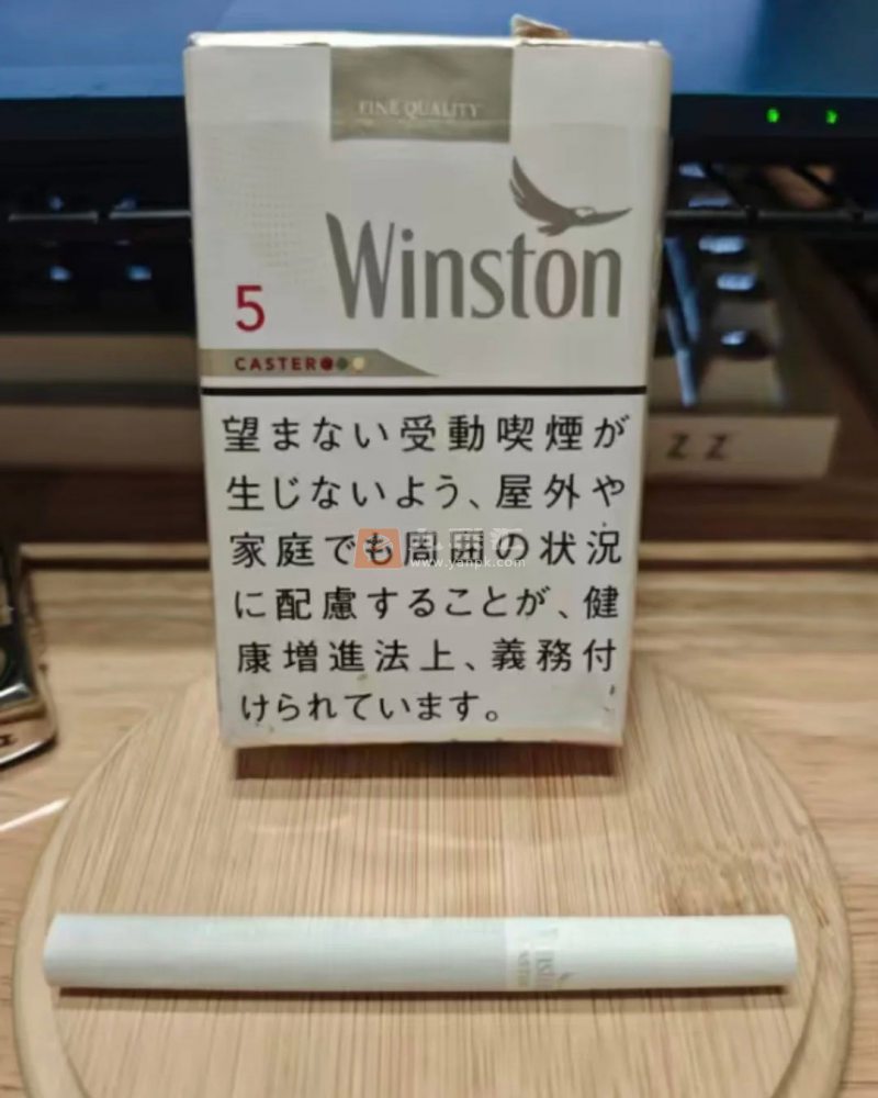 云斯顿(5mg软日版)相册 94372_12359