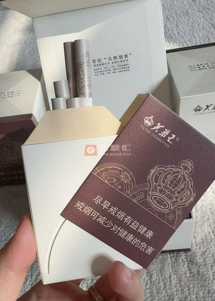 芙蓉王(密码)相册 93574_64747