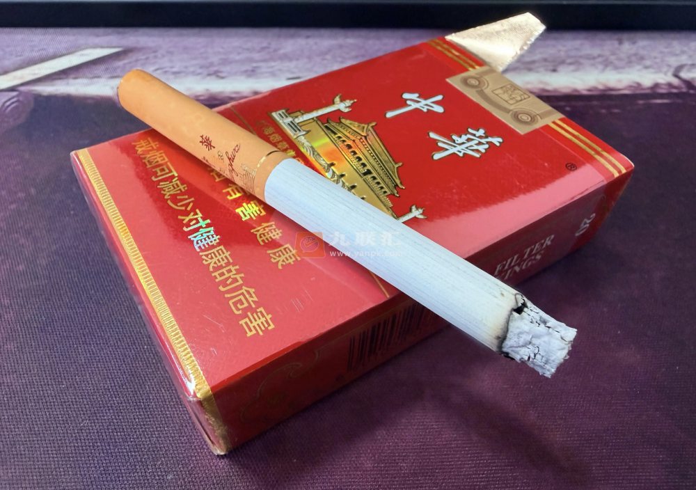 中华(大中华)相册 1083_51259