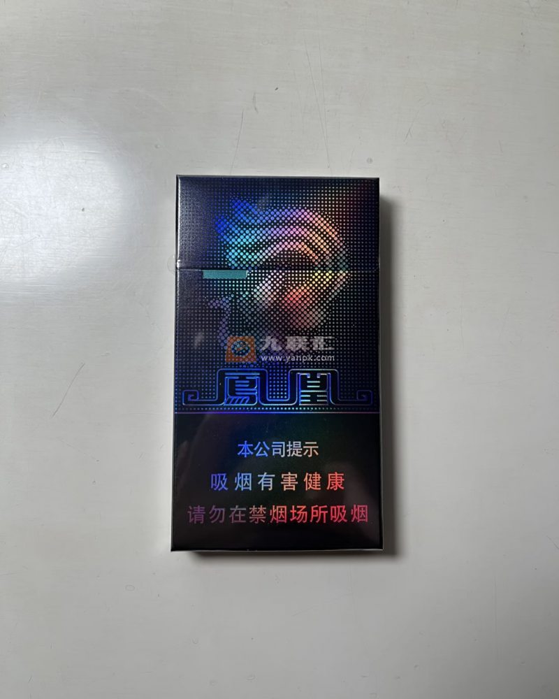 凤凰(紫)相册 114751_85190