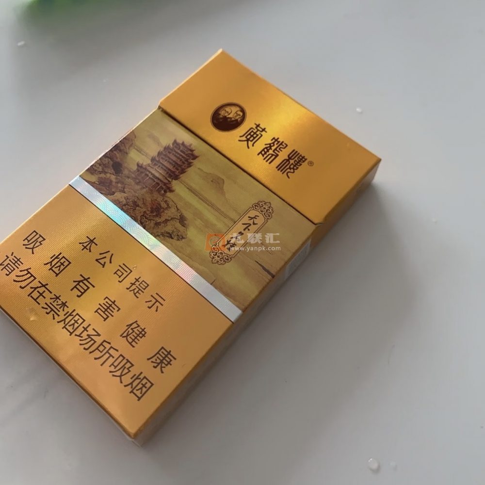 黄鹤楼(天下名楼)相册 2406_42283