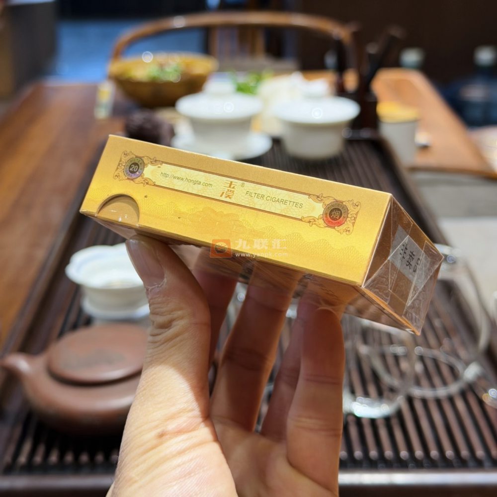 玉溪(翡翠)相册 93931_77758