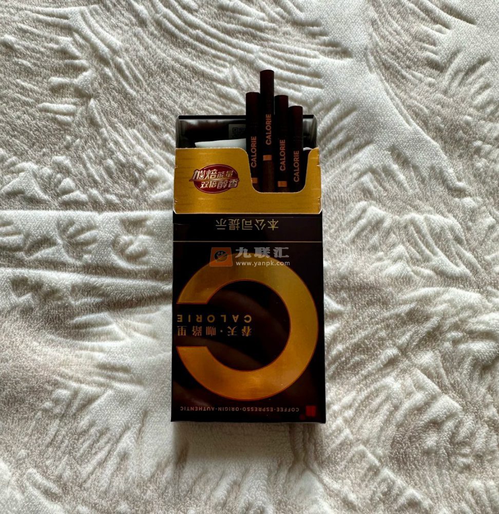 双喜(春天咖路里)相册 114881_12790