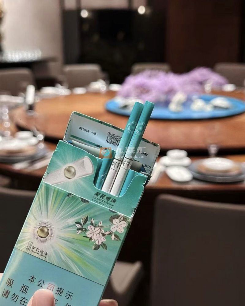 阿里山(印象茉莉爆珠)相册 115248_96432