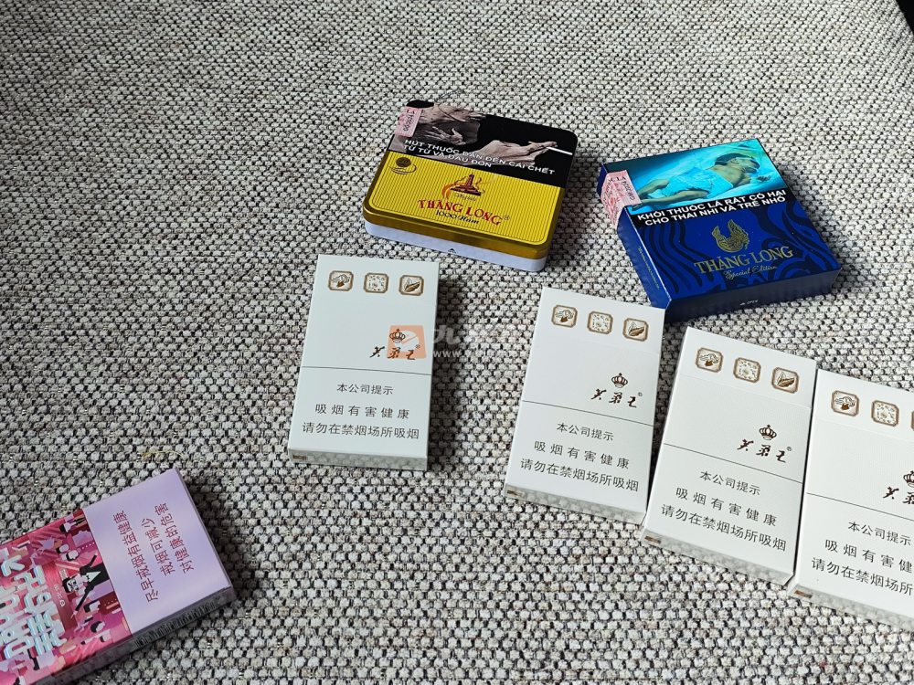 芙蓉王(品悦)相册 115262_34104