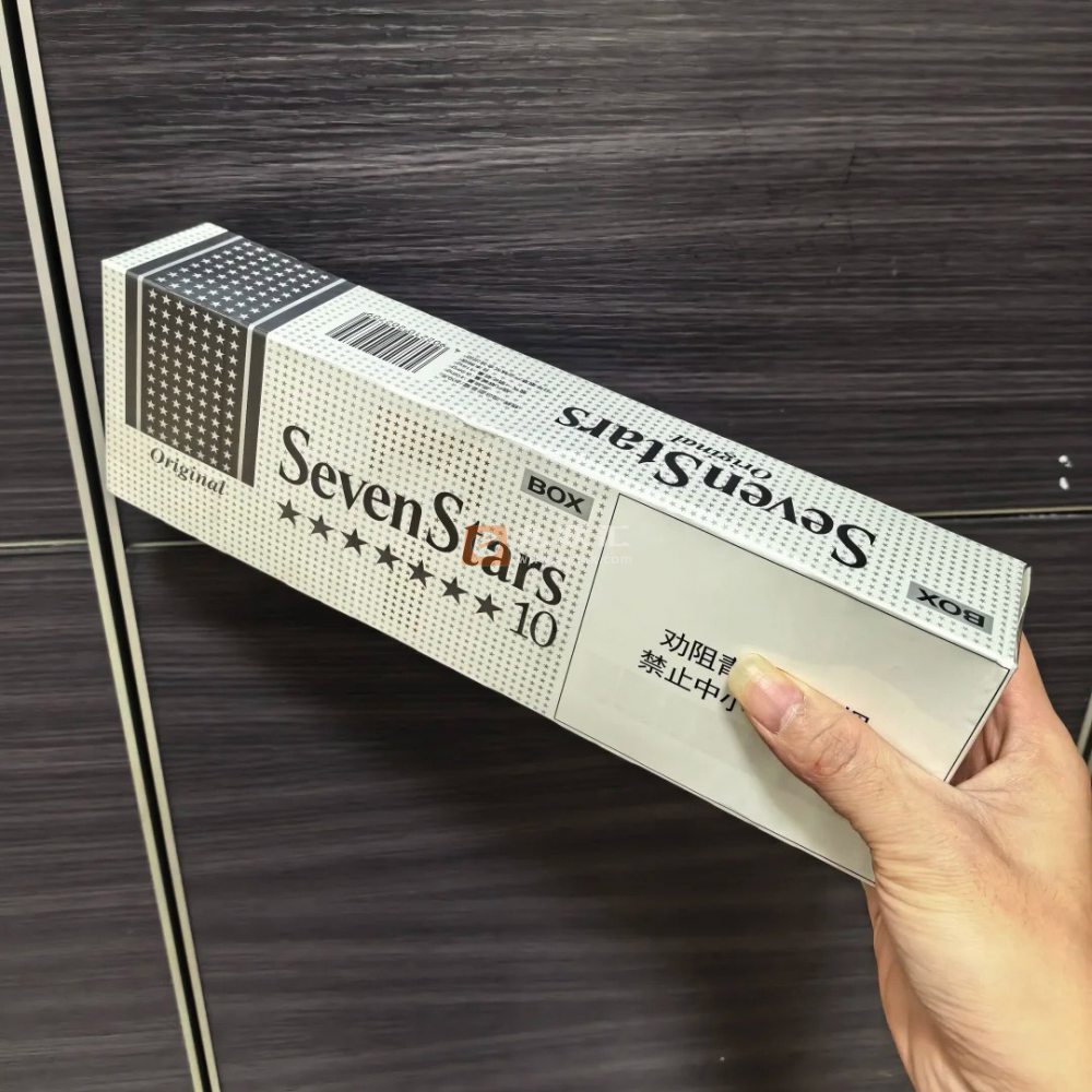 七星(银辉)相册 105284_68172