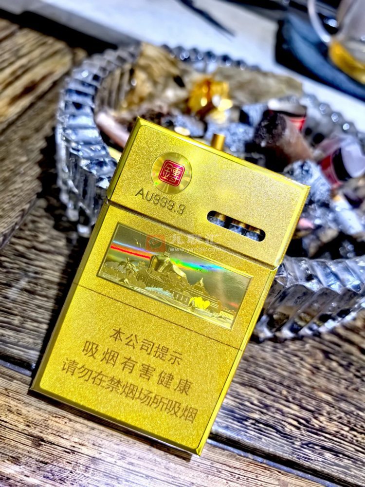 七匹狼(小金砖细支)相册 115273_16877