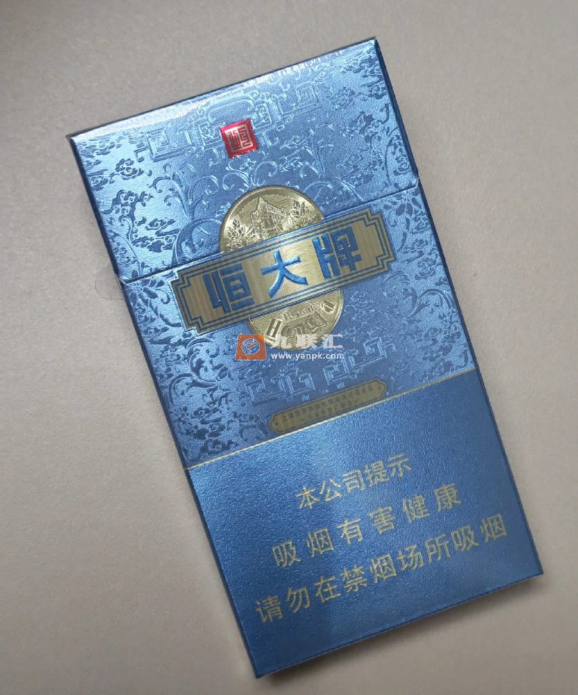 牡丹(恒大天青细支)相册 115174_80136