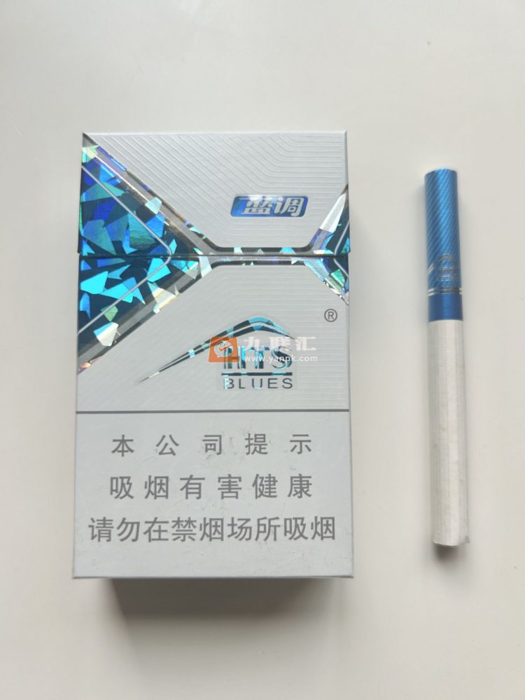 红塔山(蓝调)相册 95781_36092