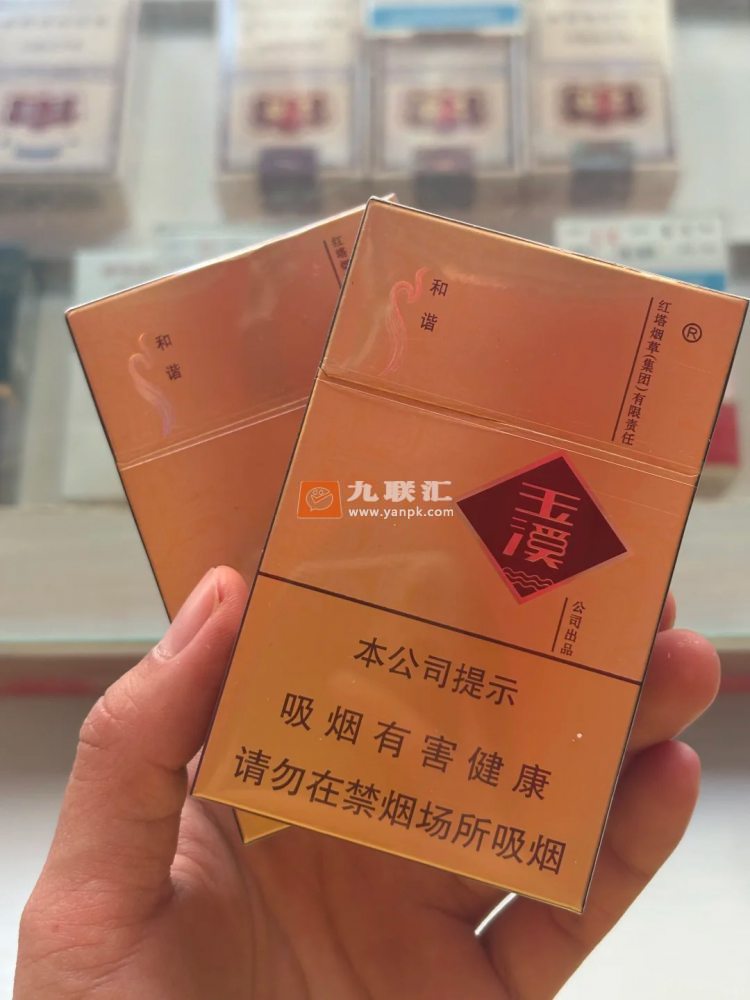 玉溪(硬和谐)相册 1249_19689