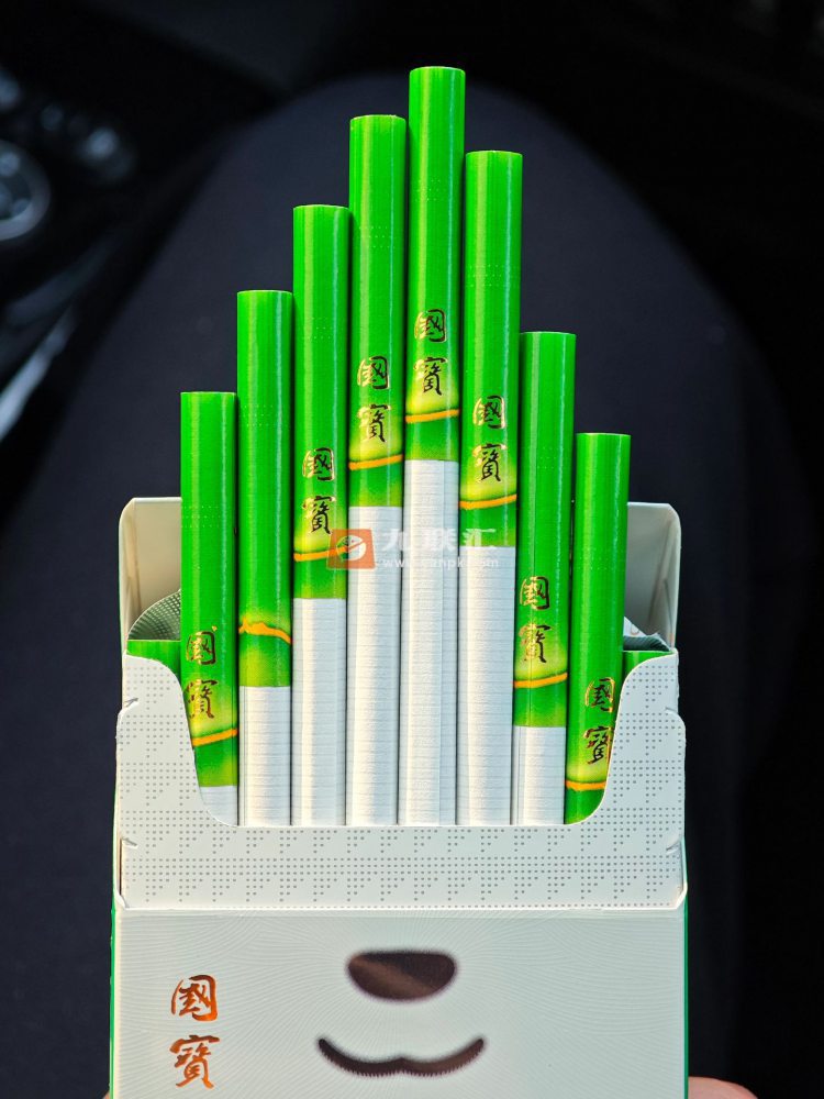 宽窄(国宝之恋细支)相册 115235_37136